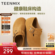 天美意勃肯鞋男休閑鞋百搭流行男鞋2025新款