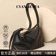 海青藍 CYANINE SEA奢侈包包女款2026年托特包女士手提單肩斜跨包生日禮物送女友老婆 【代寫(xiě)賀卡拍此項】聯(lián)系客服備注 品牌禮盒裝