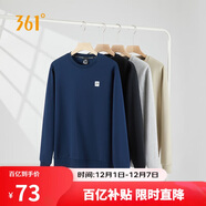 361°衛衣男裝秋冬季長(cháng)袖運動(dòng)服休閑跑步圓領(lǐng)寬松上衣服652334801D-8