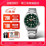 精工（SEIKO）5號系列男士日韓表綠水鬼100米防水機械男士腕表SRPD63K1 送禮物