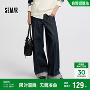 森馬（Semir）森柔牛仔|商場(chǎng)同款牛仔褲女翻邊長(cháng)褲2025秋季闊腿褲103525124007A