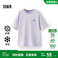 森馬（Semir）【多彩涼感T】短袖t恤女夏中長(cháng)款寬松舒適刺繡上衣109324100007