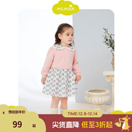 moimoln韓國小云朵童裝春秋季新款女童連衣裙 兒童寶寶公主裙 粉色 90 cm