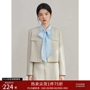 自巧小個(gè)子法式復古小香風(fēng)套裝女2023春裝新款設計感短外套半身裙 流花米-西裝 M (153-155cm左右參考)