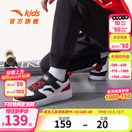 安踏兒童運動(dòng)鞋男女童休閑板鞋2025春秋新款百搭輕便舒適學(xué)生小白鞋 白/黑/大學(xué)紅8063H-2 【男童】 34