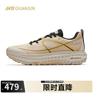 安踏全行2丨冠軍系列跑步鞋男女25年秋冬新款減震透氣跑鞋運動(dòng)鞋男鞋 【男款】暖沙色/燕麥灰-1 40