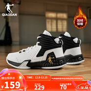 喬丹QIAODAN男鞋磨礪籃球鞋秋季新品高幫皮面減震耐磨球鞋 喬丹白黑色(高幫加絨) 42