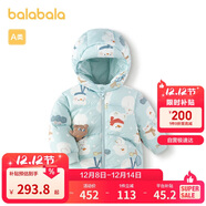 巴拉巴拉童裝寶寶鵝絨羽絨服嬰兒冬季兒童短款外套保暖潮男童女童