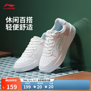 李寧板鞋女鞋百搭透氣小白鞋耐磨運動(dòng)休閑鞋 【浮舟】云霧白/淺粉色420-4 38