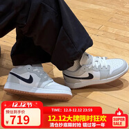 NIKE男子休閑鞋喬丹AJ1 JORDAN 1 運動(dòng)鞋553558-146灰白44