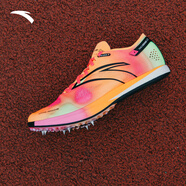 安踏中長(cháng)跑釘鞋田徑跑鞋男女學(xué)生抓地輕量化體側釘鞋 女款-熒光釉橙/熒光蓮粉/熒光數碼綠 37.5