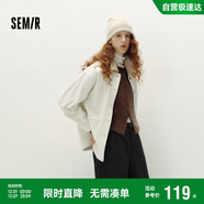 森馬（Semir）森柔牛仔|牛仔外套女中長(cháng)款燈芯絨翻領(lǐng)秋季落肩寬松103524109001