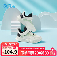 361° 跑鞋運動(dòng)鞋秋冬男女童(3-12歲)革面防風(fēng)跑鞋 羽毛白 34 