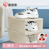 愛(ài)麗思鞋盒透明大號鞋子收納盒防塵鞋柜翻蓋式鞋架收納神器愛(ài)麗絲 2個(gè)裝