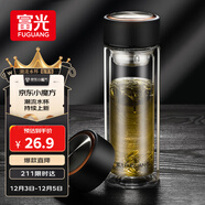 富光男女士雙層玻璃杯 支持團購經(jīng)典簡(jiǎn)約304茶隔水杯子便攜創(chuàng  )意泡茶杯
