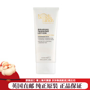 BONDI SANDS天然免曬美黑泡沫防曬霜噴霧慕斯身體美黑面部非生日圣誕禮物[英 漸變美黑乳 150ml