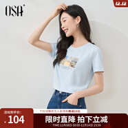 歐莎（OSA）白色短款T恤女士夏季新款衣服短袖印花顯瘦正肩上衣體恤修身 淺藍色 S