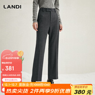 藍地（LANDI）格雷系深灰色女士西裝褲正裝修身直筒褲秋冬新品 第二批次 2XL