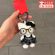 OSKVhellokitty掛件周邊可愛(ài)戴眼鏡格子裙kitty書(shū)包掛飾鑰匙扣玩偶 格子裙貓咪/【黑色】