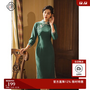 固執（OBSTINATE）【清倉價(jià)】秋季新款中袖中長(cháng)旗袍42121QP07294 孔雀綠 XL