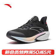 安踏（ANTA）火箭7代丨跑步鞋女氮科技減震回彈競速訓練運動(dòng)鞋女耐磨 基礎黑/銀色-11 35.5 (女5)