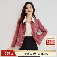 尚都比拉優(yōu)雅氣質(zhì)寬松休閑小香風(fēng)粗花呢外套秋季通勤上衣女 酒紅色 M 