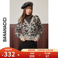 banana cici2023年冬季新款美式復古豹紋V領(lǐng)毛衣短款針織開(kāi)衫外套C234MY179 灰色 S