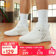 361°籃球鞋BIG3Team秋冬季青少年專(zhuān)業(yè)低幫運動(dòng)鞋子男款672331126-2