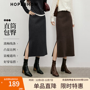 紅袖復古輕熟半身裙2025冬季新款女裝包臀顯瘦通勤氣質(zhì)百搭開(kāi)叉中長(cháng)裙 深咖042 M