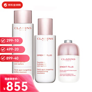 嬌韻詩(shī)（CLARINS）小瓷瓶精華透亮煥白精華液提亮膚色祛斑送女友雙十一生日禮物 清透潤白3件套