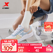 特步男鞋運動(dòng)鞋空軍一號情侶板鞋百搭休閑鞋時(shí)尚耐磨防滑運動(dòng)鞋潮板鞋 白粉蘭【女款】 39