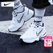 耐克（NIKE）男鞋 25冬季新款運動(dòng)鞋透氣AIR網(wǎng)面鞋休閑鞋復古老爹鞋減震跑步鞋 【全掌氣墊】102-藏青/曬圖退10 42 （內長(cháng)265mm）