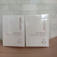 資春堂正品溫泉光潤煥亮蠶絲面膜6片/盒美白補水祛黃淡斑面膜貼正品 【資春堂美白面膜】2盒