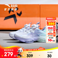 安踏兒童運動(dòng)鞋女大童鞋春夏新款旋鈕扣氣墊緩震UFO5.0天眼跑鞋 【網(wǎng)面】白/紫/綠-1 35 腳長(cháng)約22cm