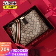 愛(ài)情海包包女包斜挎包水桶包大容量品牌單肩包生日禮物高級感送女友老婆