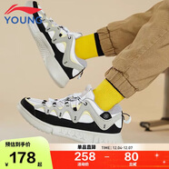 李寧童鞋兒童運動(dòng)鞋男大童韋德悟道2.3輕便休閑鞋38YKCS228-51