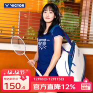 威克多（VICTOR）羽球俱樂(lè )部系列 羽毛球服 透氣有彈力男女款針織運動(dòng)短袖短褲短裙 短褲R-5519VBC/B信標藍 L