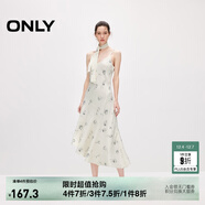 ONLY夏季法式V領(lǐng)吊帶不規則中長(cháng)裙連衣裙女|124207126 H25 新多花朵印花 XS (155) 76A