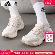 阿迪達斯 （adidas）跑步鞋女鞋 25冬季新款CLIMACOOL清風(fēng)科技舒爽運動(dòng)鞋緩震耐磨跑鞋 奇跡石英色/漢玉白 36