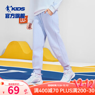 喬丹QIAODAN童裝男童褲子兒童運動(dòng)褲2025春夏款舒適長(cháng)褲休閑運動(dòng)衛褲 鳶尾藍（加絨保暖） 150 CM