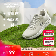 斯凱奇丨男士輕薄透氣網(wǎng)面運動(dòng)跑步鞋軟底舒適休閑健步鞋58362