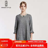 名師路品牌女裝春秋寬松甜美七分袖圓領(lǐng)羊毛荷葉邊連衣裙 3N62505B淺灰色86 L