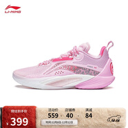 李寧閃擊10丨籃球鞋男鞋支撐專(zhuān)業(yè)競技穩定實(shí)戰運動(dòng)鞋ABAT085