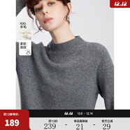 ELLE【100%綿羊毛】高領(lǐng)毛衣女2025秋冬新款打底保暖內搭羊毛針織衫 淺灰（半高領(lǐng)升級版） M