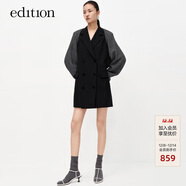edition可溯源羊毛系列秋新款披肩女紳士西裝馬甲裙兩件