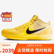耐克NIKE男籃球鞋科比4 KOBE 4耐高限定運動(dòng)鞋 IH0587-700黃色42
