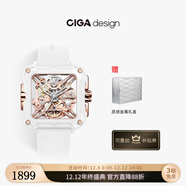 CIGA Design璽佳機械表陶瓷版 姬械女士高檔手表潮流腕表禮盒送禮 姬械 曦（聯(lián)名款）