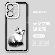 櫻璇ins風(fēng)小貓咪一加15手機殼iqoo15/13/12prov貓貓neo11可愛(ài)卡通ace6T情侶透明Z10TurboPro+簡(jiǎn)約黑白 【天使眼透明殼】-貓貓ZY003226 iQOO 15