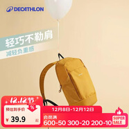 迪卡儂男女戶(hù)外旅行徒步背包登山包NH100書(shū)包學(xué)生兒童小書(shū)包10升4773405