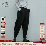日著(zhù)設計師女裝2024年秋新款百搭寬松顯瘦運動(dòng)休閑束腳哈倫長(cháng)褲子 黑色 L
